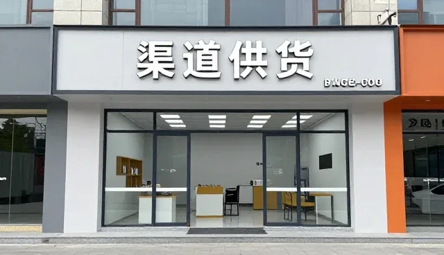医院食堂食品分装场景中的选型关注点分析